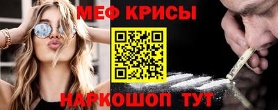 гашиш Балаково