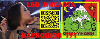 кокаин премиум Балашиха