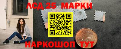 гашиш Балаково