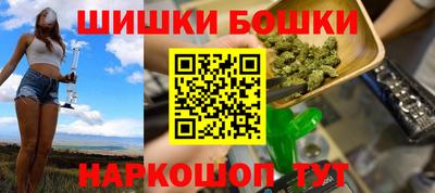 кокаин премиум Балашиха