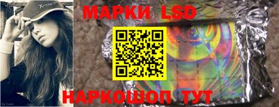ПСИЛОЦИБИНОВЫЕ ГРИБЫ Балахна