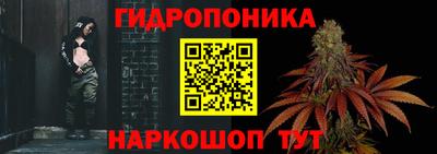 гашиш Балаково