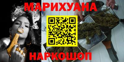 кокаин премиум Балашиха