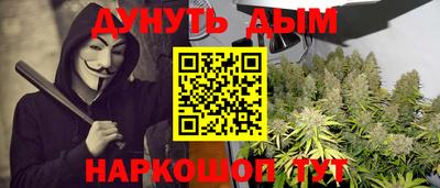 кокаин премиум Балашиха