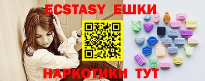 гашиш Балаково