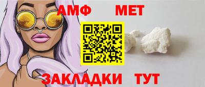 ПСИЛОЦИБИНОВЫЕ ГРИБЫ Балахна