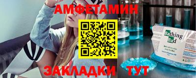 кокаин премиум Балашиха