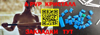 кокаин премиум Балашиха