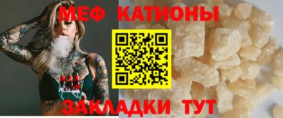 гашиш Балаково