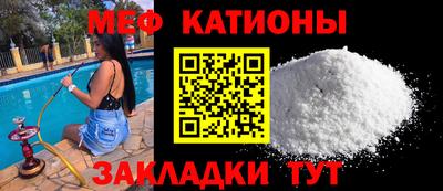 ПСИЛОЦИБИНОВЫЕ ГРИБЫ Балахна