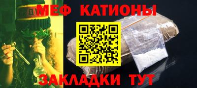 кокаин премиум Балашиха